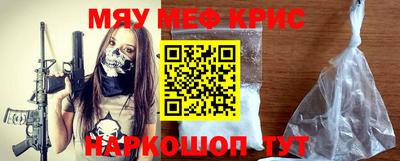 Альфа ПВП Янаул