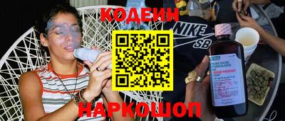 эйфоретик Ярцево
