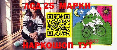 Альфа ПВП Янаул