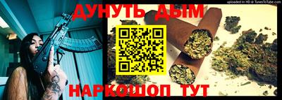 Альфа ПВП Янаул