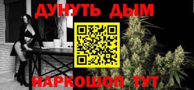 эйфоретик Ярцево