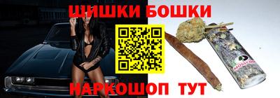 стаф Ярославль