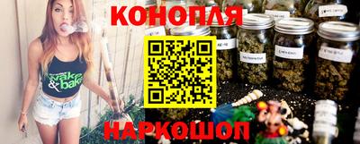 Альфа ПВП Янаул