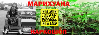 Альфа ПВП Янаул