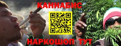 Альфа ПВП Янаул