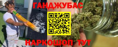 стаф Ярославль