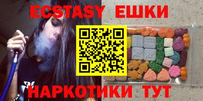 Альфа ПВП Янаул