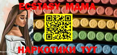 Альфа ПВП Янаул
