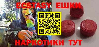 стаф Ярославль