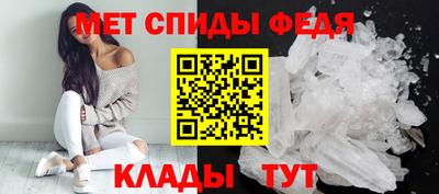 эйфоретик Ярцево