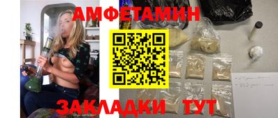 эйфоретик Ярцево