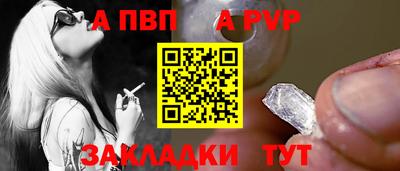 стаф Ярославль