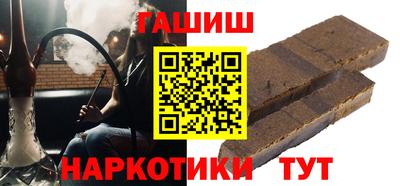 стаф Ярославль