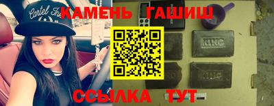 эйфоретик Ярцево